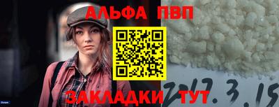 гидропоника Кунгур