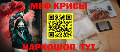 гидропоника Кунгур