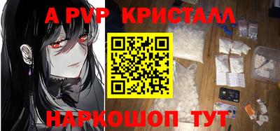 дживик Кулебаки