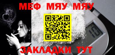 дживик Кумертау