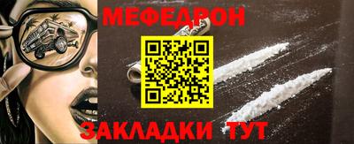гидропоника Кунгур