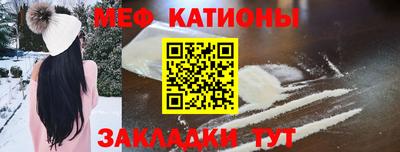 дживик Кумертау