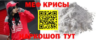 гидропоника Кунгур