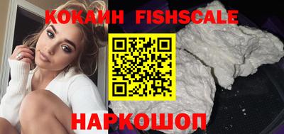дживик Кулебаки