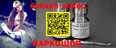 дживик Кулебаки