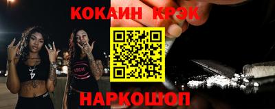 дживик Кумертау
