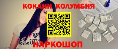 дживик Кумертау