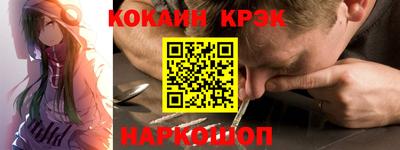 гидропоника Кунгур