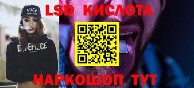 дживик Кумертау