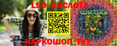 дживик Кумертау