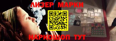 дживик Кумертау