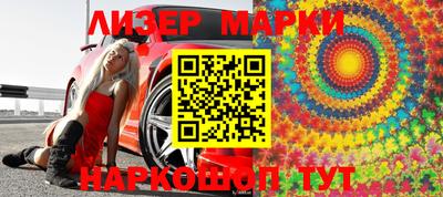 дживик Кумертау