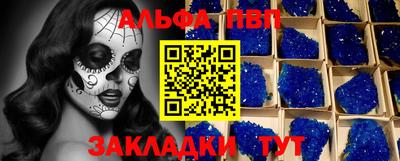 гидропоника Кунгур