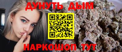 гидропоника Кунгур