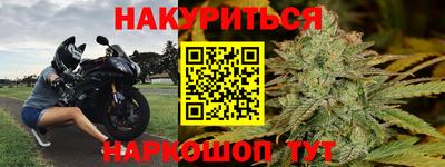 дживик Кулебаки