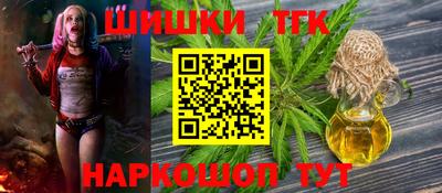 дживик Кумертау