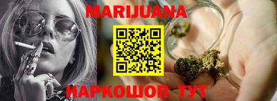 гидропоника Кунгур