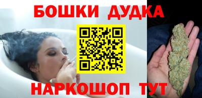 дживик Кулебаки