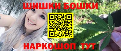 гидропоника Кунгур