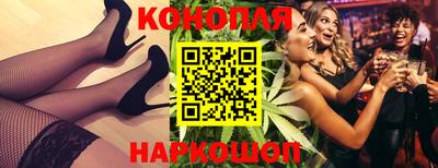 гидропоника Кунгур