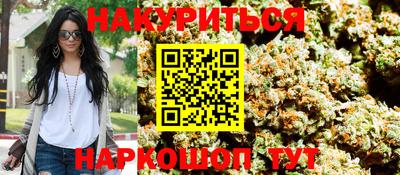 гидропоника Кунгур