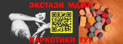 дживик Кумертау