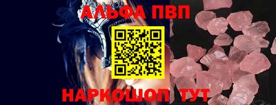 дживик Кулебаки