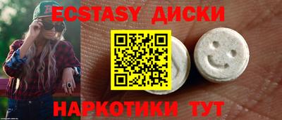 гидропоника Кунгур