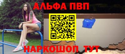 гидропоника Кунгур