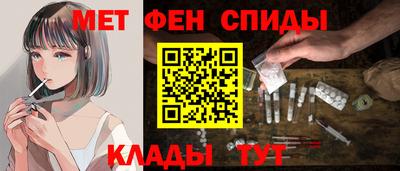 дживик Кумертау