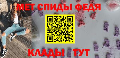 дживик Кулебаки