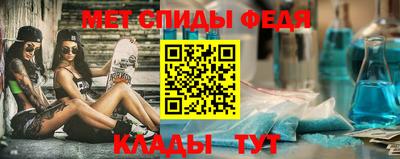 дживик Кулебаки