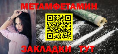 гидропоника Кунгур