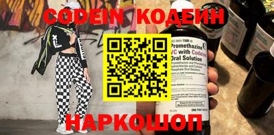 дживик Кулебаки