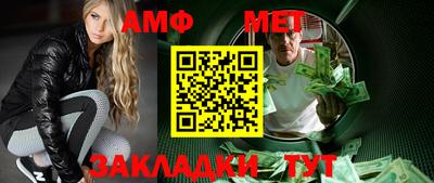 дживик Кулебаки