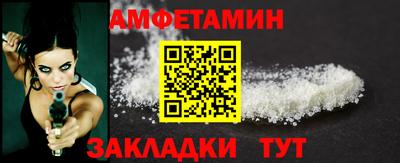 дживик Кулебаки