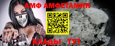 дживик Кумертау