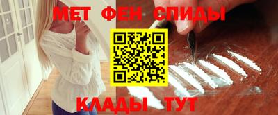дживик Кулебаки