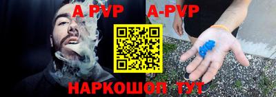 дживик Кулебаки