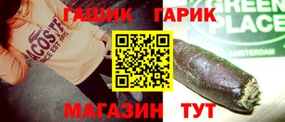 дживик Кулебаки