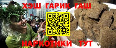 гидропоника Кунгур