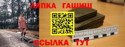 дживик Кумертау