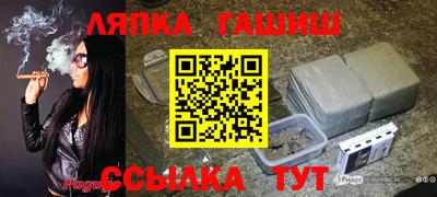 гидропоника Кунгур
