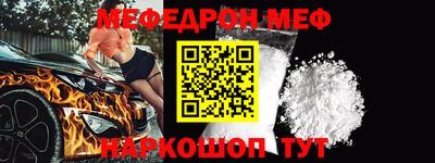 дживик Кумертау