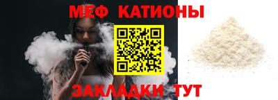 дживик Кумертау