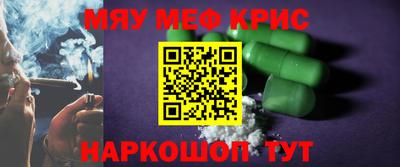 дживик Кумертау