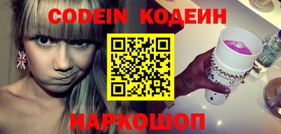 гидропоника Кунгур