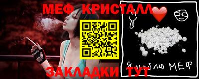 дживик Кумертау