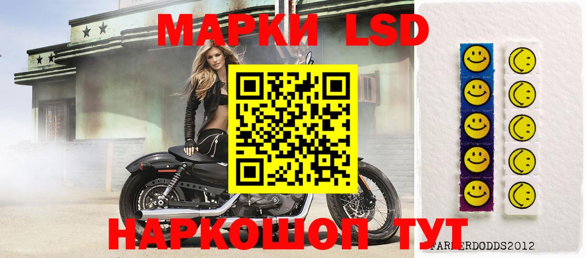 Амфетамин Зеленодольск